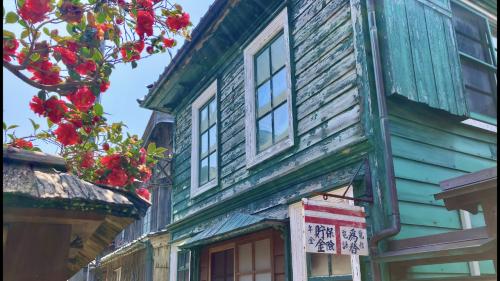 佐渡島を子連れ旅行 【たらい船、宿根木、大野亀、佐渡金山、砂金取りなど】～ホテルAZUMA泊～