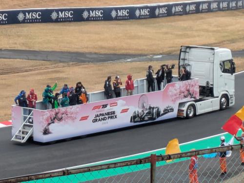 関東からの2025F1日本グランプリ観戦（2日目）