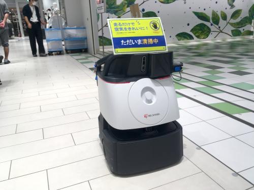 【都市の未来を探す旅】(19) 武蔵村山