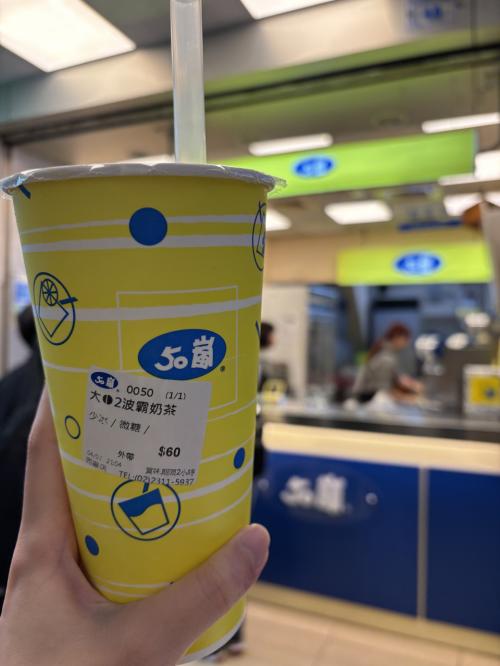 2025年4月　台北ひとりグルメ旅①