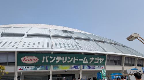 スポーツ観戦＆名古屋めし