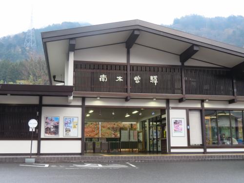 2025 4月 18きっぷ 津軽出羽越後 (12)