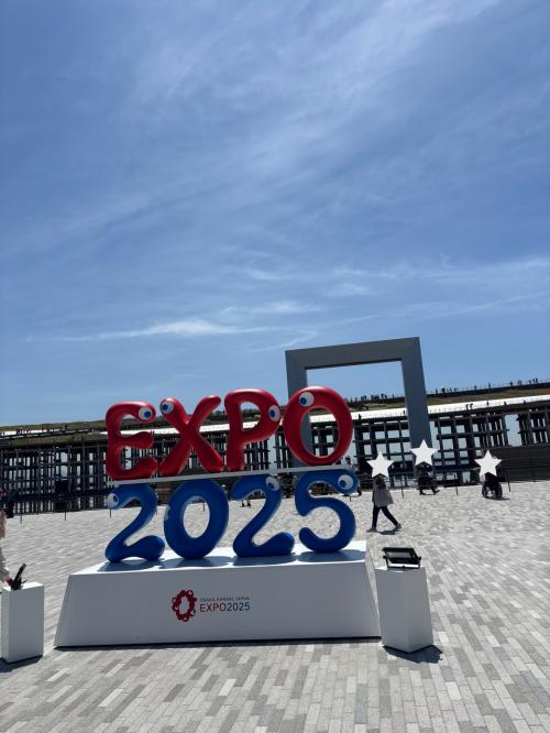 大阪関西万博へ