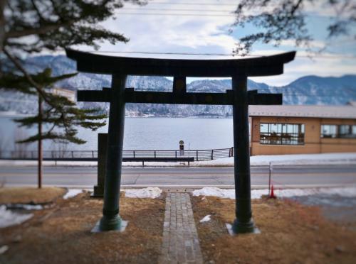 公共交通機関で行く！冬の日帰り日光旅&#9825;スペーシアX＊二荒山神社中宮祠＊中禅寺金谷ホテル＊さんフィールド