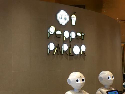 【都市の未来を探す旅】(22) 渋谷
