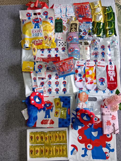 2025年5月10日3泊④　4月から再訪の大阪万博　チリの歌とダンス、手品　盛りだくさんで楽しかった