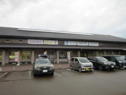 2025年4月10日：ダムカード収集-100 &amp; 道の駅SR北陸-10 富山コンプリート編（後編）石川県の「道の駅 織姫の里なかのと」訪問