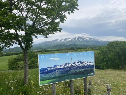 小牧空港⇔丘珠空港線FDA利用北海道ぐるっと道東4日間（1）旭川・層雲峡
