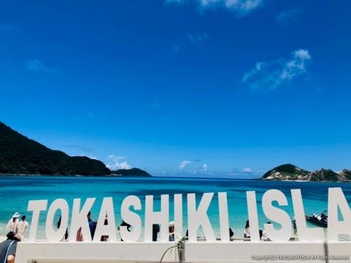【沖縄県】慶良間諸島の渡嘉敷島でシュノーケリングの旅！