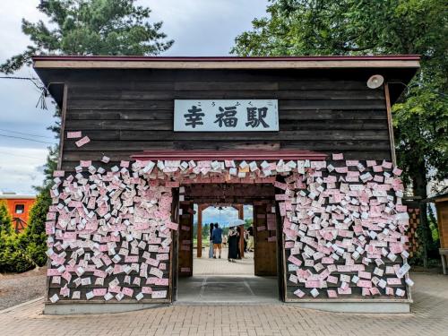 女一人旅★北海道半周ドライブ旅～後編・目指せ日本の最東端～