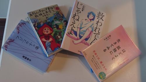 プーケット2日目②