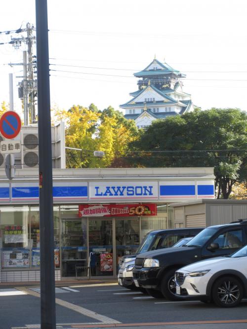 大阪城 紅葉さんぽ　～赤・黄・SHIRO～