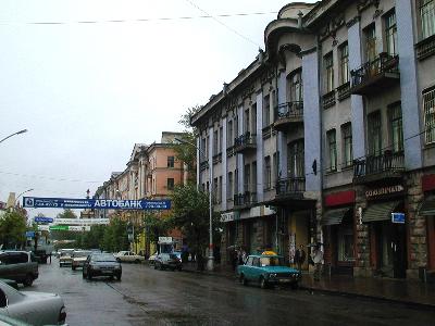 イルクーツク Иркутск (Irkutsk)