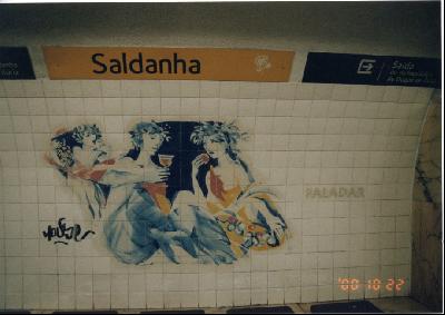 リスボンの地下鉄の駅