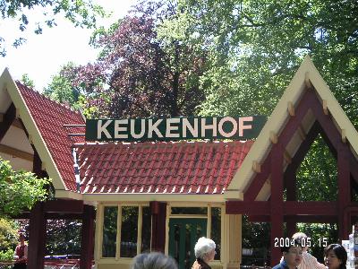 キューケンホフ