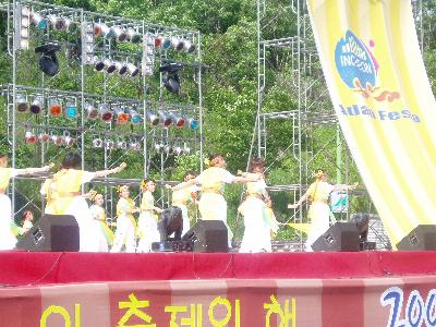 2004 ASIA DANCE FESTIVAL