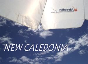 南太平洋～ニューカレドニア旅行記