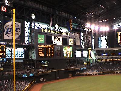 バンクワンボールパークのOPENドーム