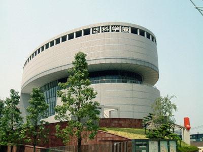 088大阪市立科学館