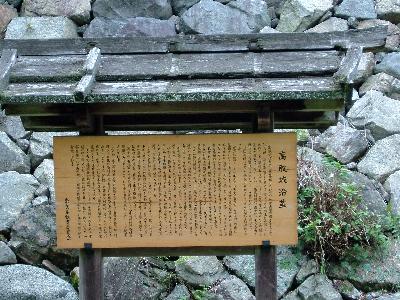 一人旅の奈良