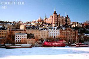 ストックホルム　～ソーデルマルム地区～