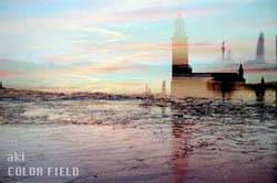 Stockholm　～リッダー湾の紺染め～