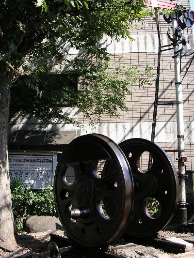 鉄道三昧　祐天寺～葛西