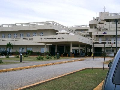 グアムで病院に掛かるなら超お勧め「グアムメモリアルホスピタル」