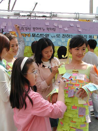 和尚と行く韓国旅行