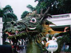 シンガポール(セントーサ島編)