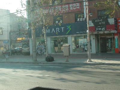 2004年年末韓国旅行-2-