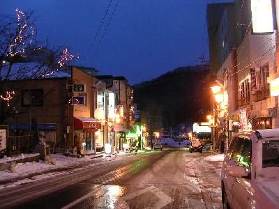 雪の北海道：その３～登別温泉