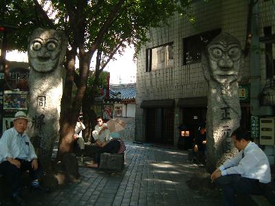 韓国旅行2004-ソウル(仁寺洞)-