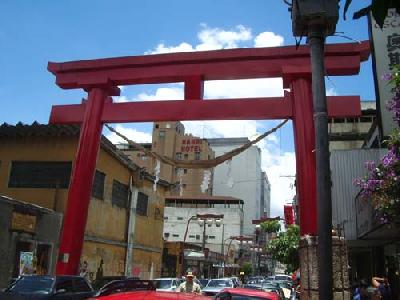 リアルタイム旅行記　南米放浪２人旅▼～第42便 東洋人街、ブラジルの中の日本