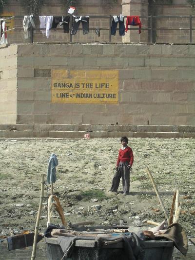 India 1(バラナシ)