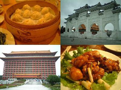 台湾旅行記2005(2)台北で食べ歩き