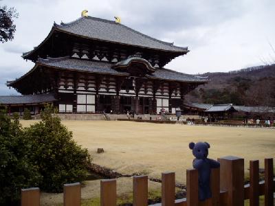 東大寺に行く（関西の旅その６）