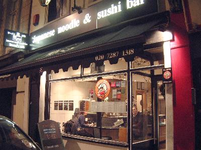 ロンドンのラーメン