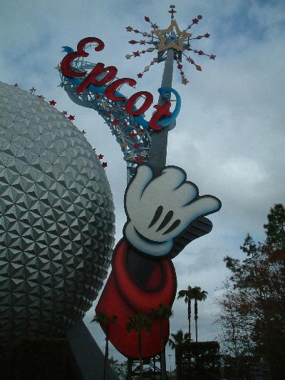 大学生4人仲良し旅行!!パート3