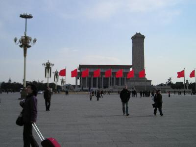 毛沢東記念館