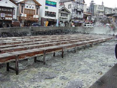 ゆけむり温泉旅日記