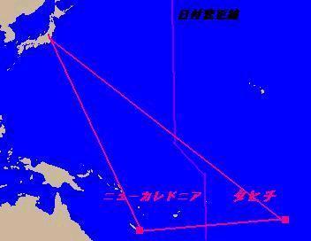 ラブラブ婚前旅行・イル・デ・パン編