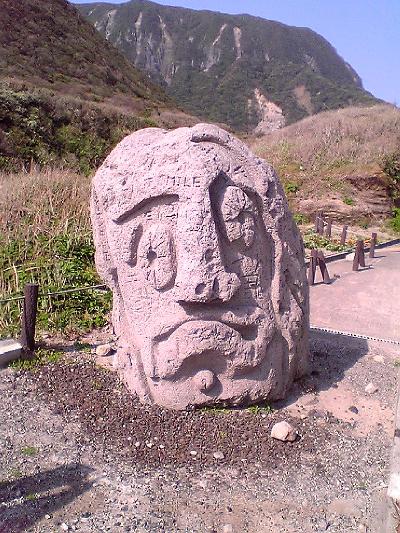 新島でのボディボード。