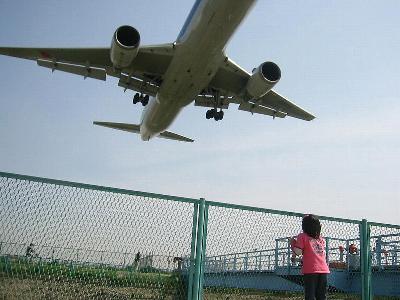 伊丹空港の端っこ