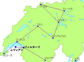 在瑞西友人を訪ねて-インターラーケン編