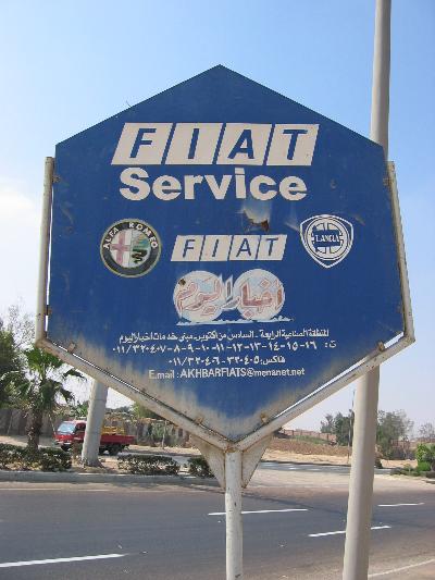 エジプトにハマッタ??