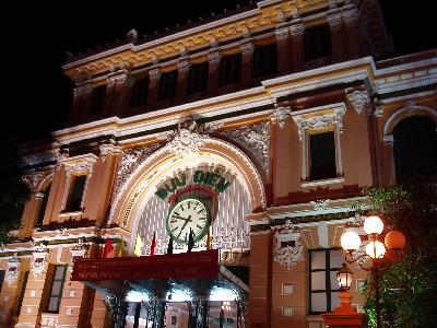 ベトナム(ホーチミン)