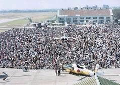 航空祭へ行ってみんさい