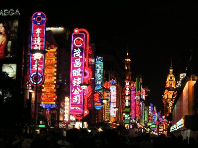 世界一活気のある街、上海！