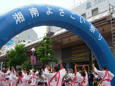 よさこい祭り